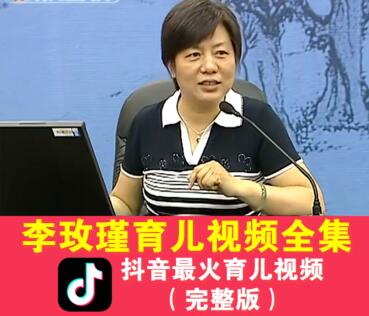 ��õ��ഺ������W�v��